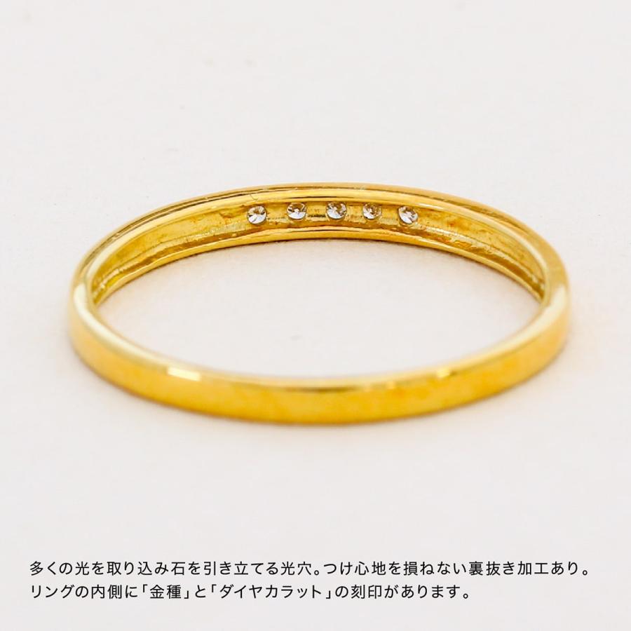 指輪 ダイヤモンド リング レディース シンプル プラチナ 天然ダイヤモンド ファッションリング 日本製 おしゃれ プレゼント ギフト クリスマス 卒業式 入学式の画像
