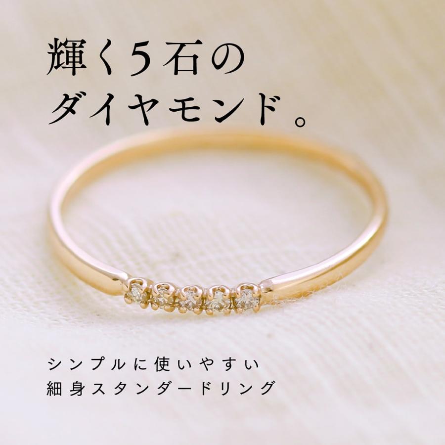 指輪 ダイヤモンド リング レディース シンプル k18 イエローゴールド ホワイトゴールド ピンクゴールド 極細リング 日本製 おしゃれ プレゼント ギフトの画像