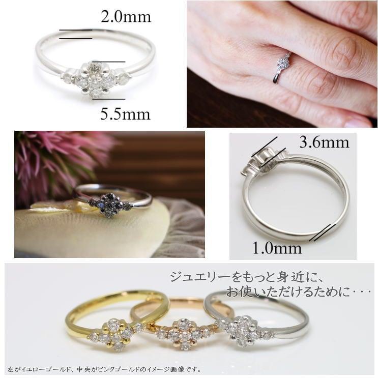 指輪 レディース 指輪 ダイヤモンド リング レディース シンプル シルバー 925 天然ダイヤモンド ファッションリング 日本製 おしゃれ プレゼント ギフトの画像