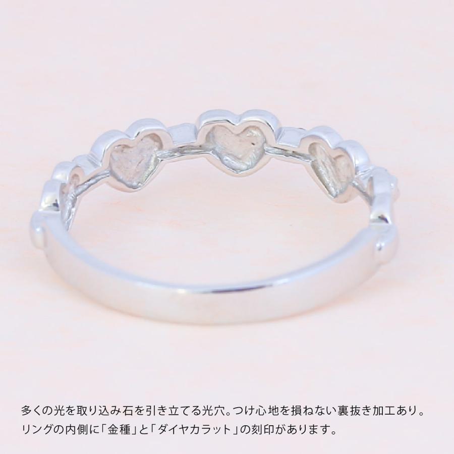 指輪 レディース ハート 指輪 ダイヤモンド リング レディース シンプル プラチナ 天然ダイヤモンド ファッションリング 日本製 おしゃれ プレゼント ギフトの画像