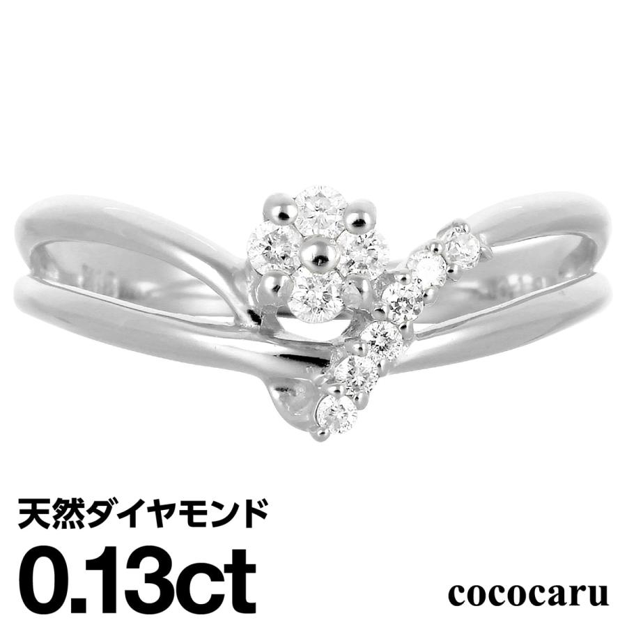 柔らかい 指輪 ブランド レディース ダイヤモンド リング プラチナ900 天然ダイヤ ファッションリング 金属アレルギー 日本製 新生活 母の日 ギフト プレゼント Dr4698 Pt ココカル 通販 Yahoo ショッピング メーカー包装済 Luxphill Com Br