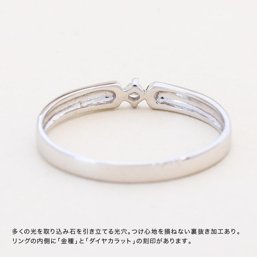 指輪 一粒 ダイヤモンド リング レディース シンプル k18 イエローゴールド ホワイトゴールド ピンクゴールド ファッションリング 日本製 プレゼント ギフトの画像