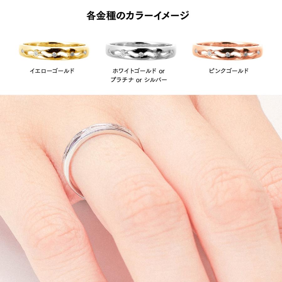 指輪 ダイヤモンド リング レディース シンプル プラチナ 天然ダイヤモンド ファッションリング 日本製 おしゃれ プレゼント ギフト クリスマス 卒業式 入学式の画像