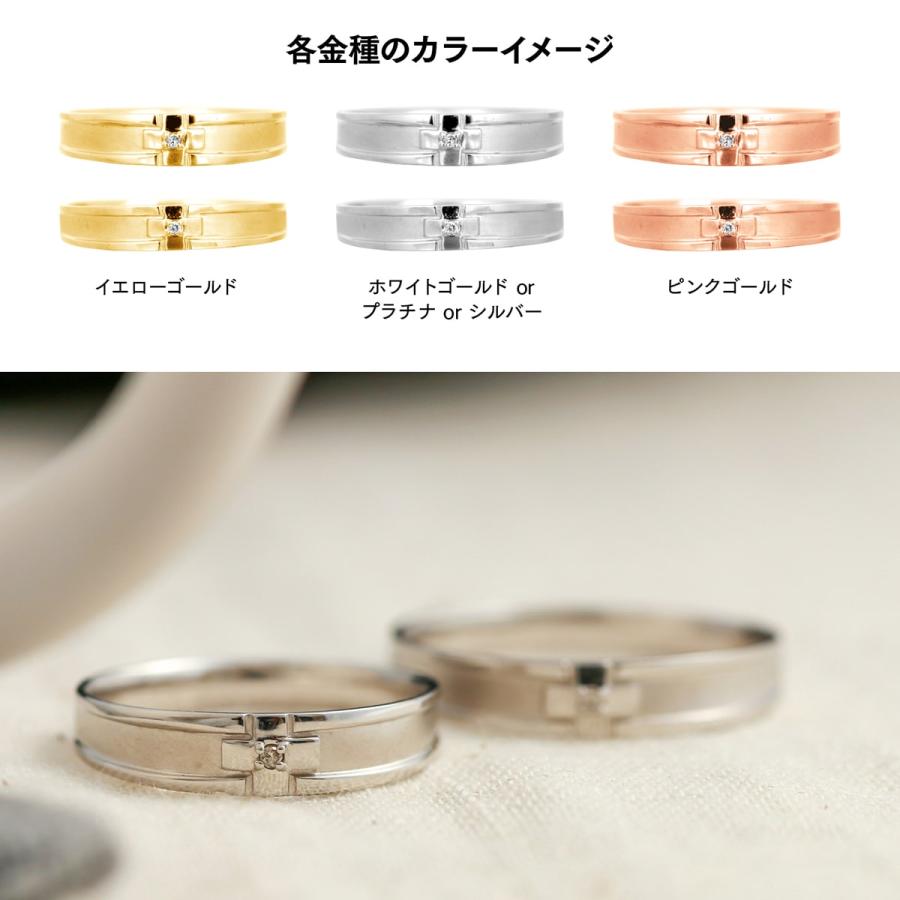 結婚指輪 プラチナ 安い マリッジリング ダイヤモンド 2本セット 天然ダイヤモンド 金属アレルギー プレゼント ギフト クリスマス 卒業式 入学式の画像