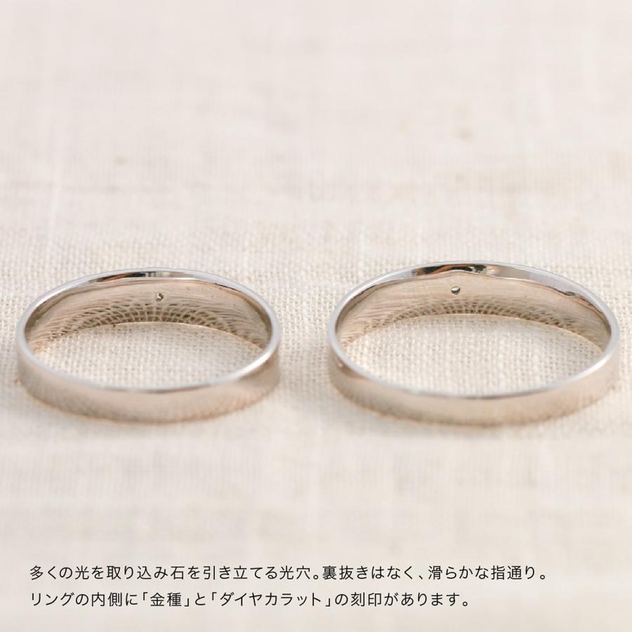 結婚指輪 プラチナ 安い マリッジリング ダイヤモンド 2本セット 天然ダイヤモンド 金属アレルギー プレゼント ギフト クリスマス 卒業式 入学式の画像