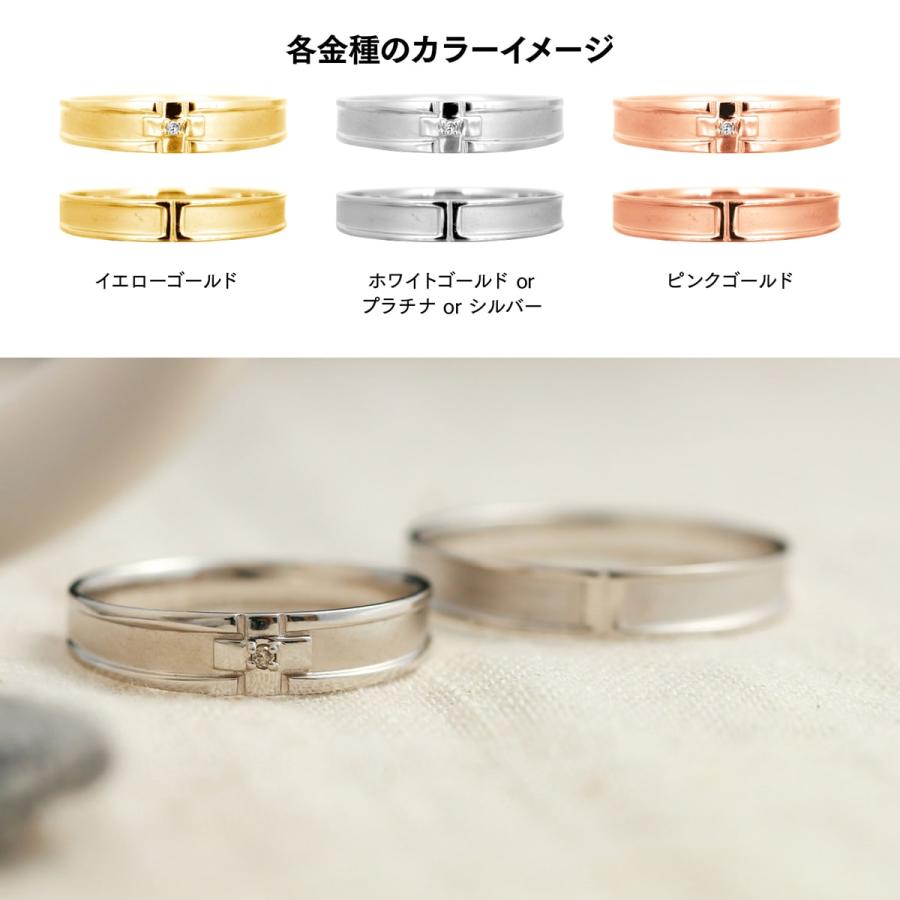 ペアリング k10 2本セット 天然ダイヤモンド 安い イエローゴールド ホワイトゴールド ピンクゴールド ダイヤモンド 日本製 おしゃれ プレゼント ギフトの画像
