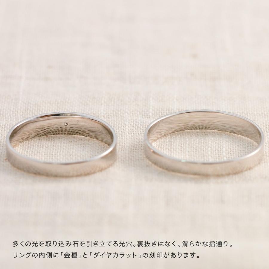 ペアリング k10 2本セット 天然ダイヤモンド 安い イエローゴールド ホワイトゴールド ピンクゴールド ダイヤモンド 日本製 おしゃれ プレゼント ギフトの画像