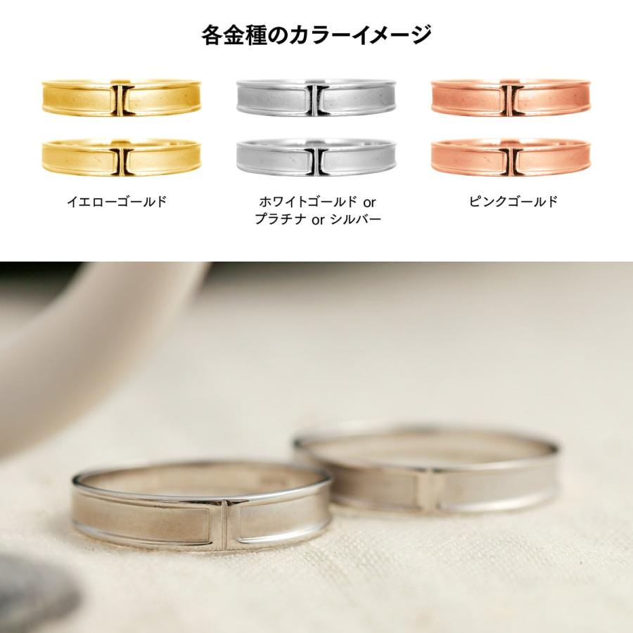 結婚指輪 k18 安い マリッジリング イエローゴールド ホワイトゴールド ピンクゴールド 2本セット プレゼント ギフト クリスマス 卒業式 入学式の画像
