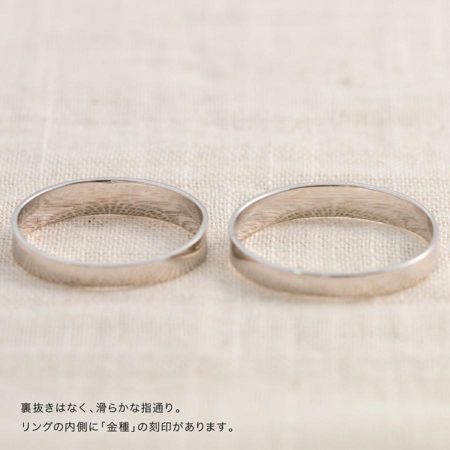 結婚指輪 k18 安い マリッジリング イエローゴールド ホワイトゴールド ピンクゴールド 2本セット プレゼント ギフト クリスマス 卒業式 入学式の画像