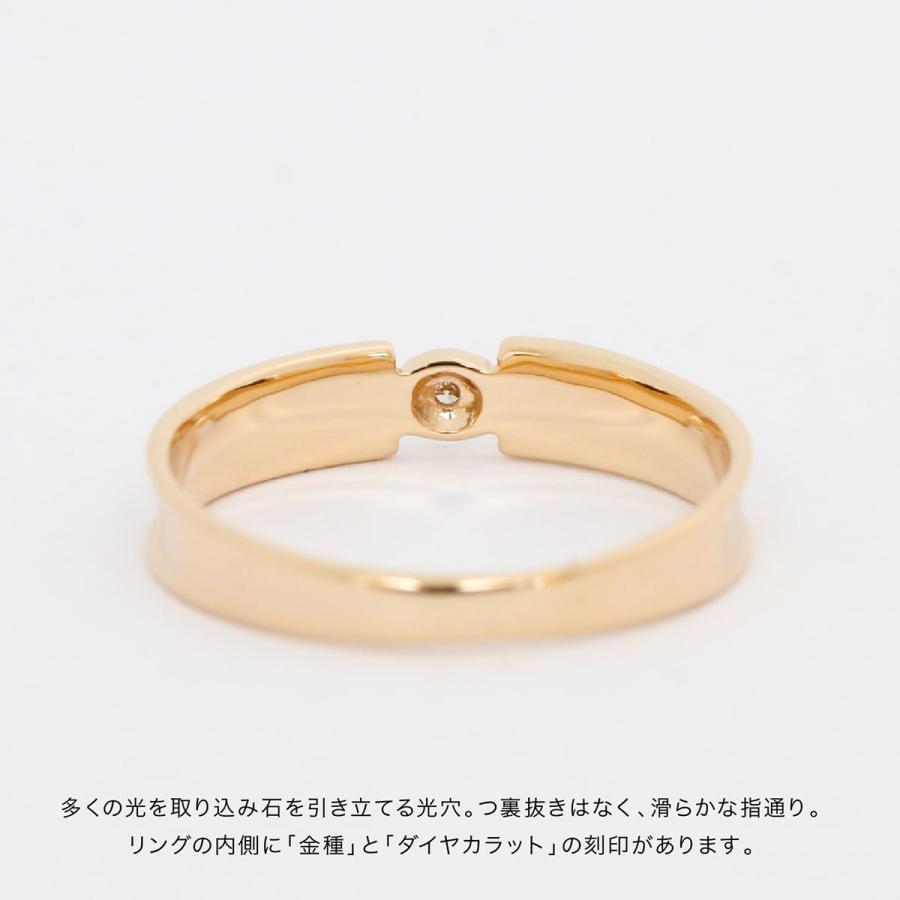 指輪 一粒 ダイヤモンド リング レディース シンプル 一粒 プラチナ 天然ダイヤモンド ファッションリング 日本製 おしゃれ プレゼント ギフト クリスマスの画像