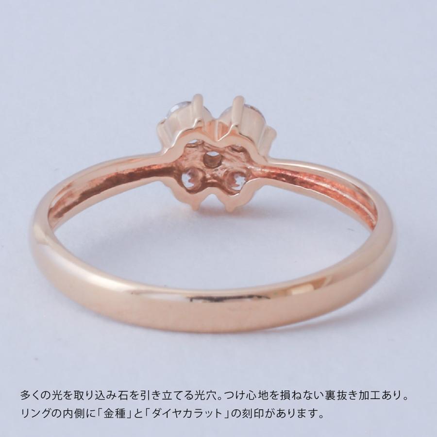 指輪 ダイヤモンド リング レディース シンプル プラチナ 天然ダイヤモンド ファッションリング 日本製 プレゼント ギフト クリスマス 卒業式 入学式の画像