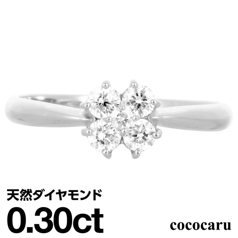 天然ダイヤモンドリング ZEXIMO公式】 天然ダイヤモンド0.3ct デザインリング 「クロスライン