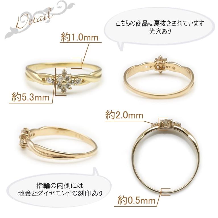 指輪 ダイヤモンド リング レディース シンプル プラチナ 天然ダイヤモンド ファッションリング 日本製 おしゃれ プレゼント ギフト クリスマス 卒業式 入学式の画像