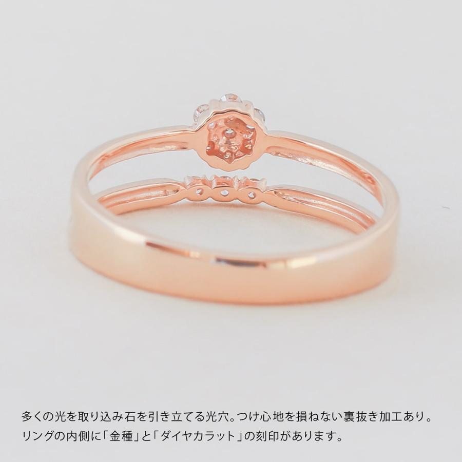 指輪 ダイヤモンド リング レディース シンプル プラチナ 天然ダイヤモンド ファッションリング 日本製 おしゃれ プレゼント ギフト クリスマス 卒業式 入学式の画像