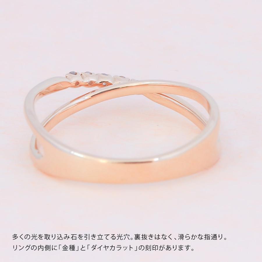 指輪 ダイヤモンド リング レディース シンプル k18 イエローゴールド ホワイトゴールド ピンクゴールド ファッション 日本製 おしゃれ プレゼント ギフトの画像