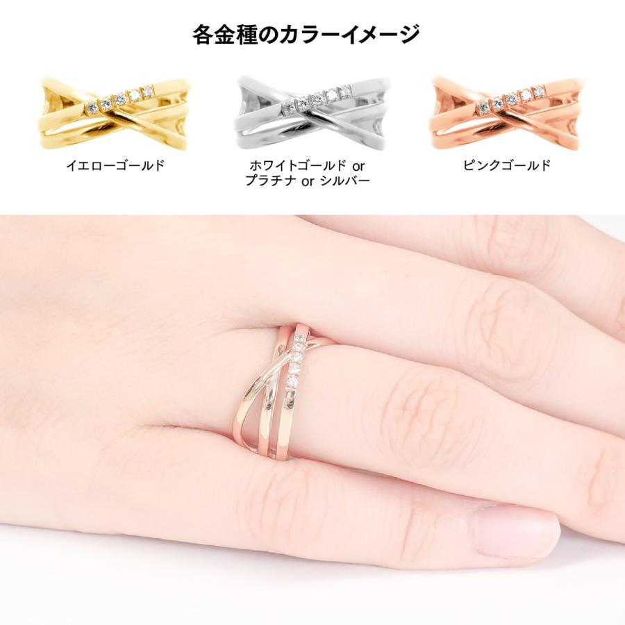 指輪 ダイヤモンド リング レディース シンプル プラチナ 天然ダイヤモンド ファッションリング 日本製 おしゃれ プレゼント ギフト クリスマス 卒業式 入学式の画像
