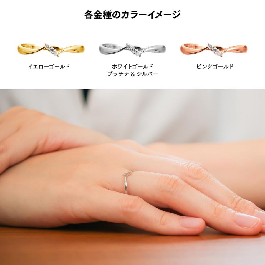指輪 ダイヤモンド リング レディース シンプル k18 イエローゴールド ホワイトゴールド ピンクゴールド 天然ダイヤモンド ファッションリング 日本製の画像