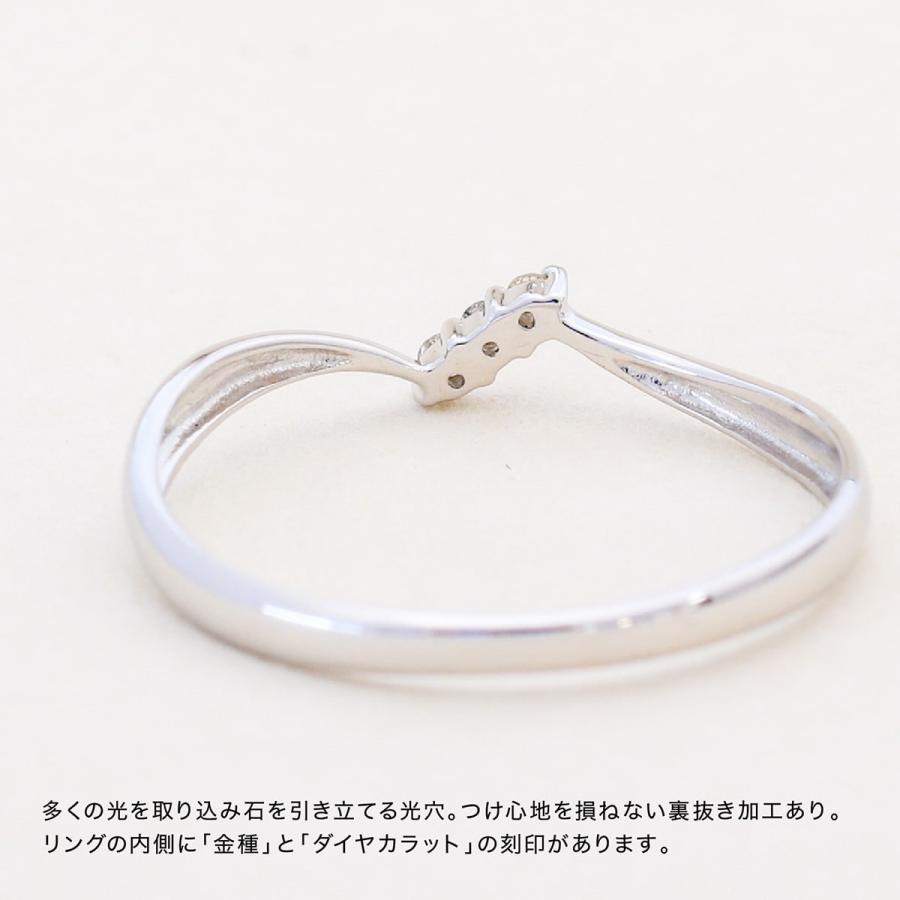 指輪 ダイヤモンド リング レディース シンプル k18 イエローゴールド ホワイトゴールド ピンクゴールド 天然ダイヤモンド ファッションリング 日本製の画像