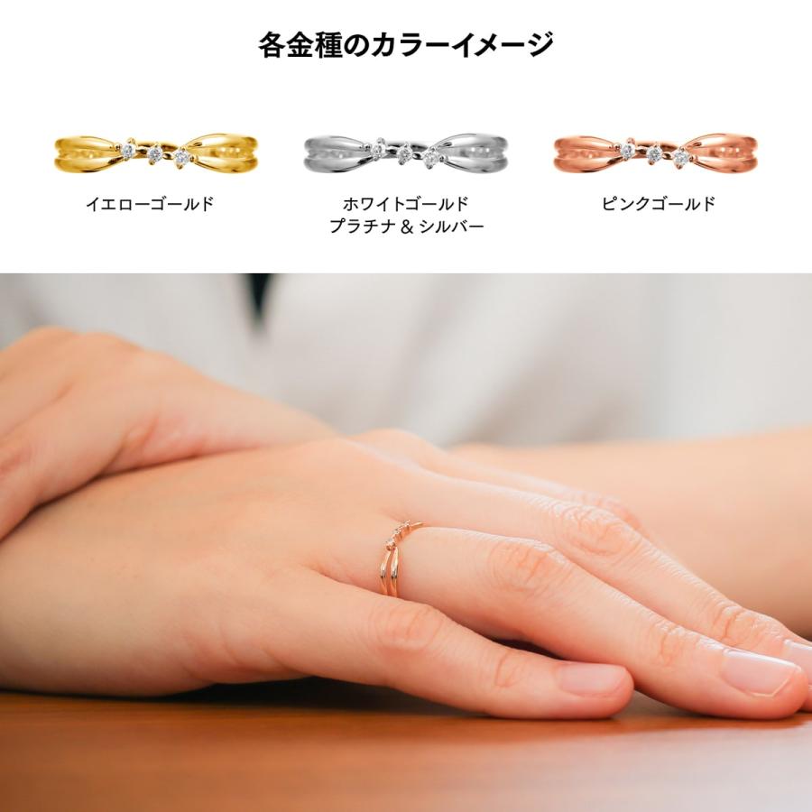 指輪 ダイヤモンド リング レディース シンプル k10 イエローゴールド ホワイトゴールド ピンクゴールド 天然ダイヤモンド ファッションリング 日本製の画像