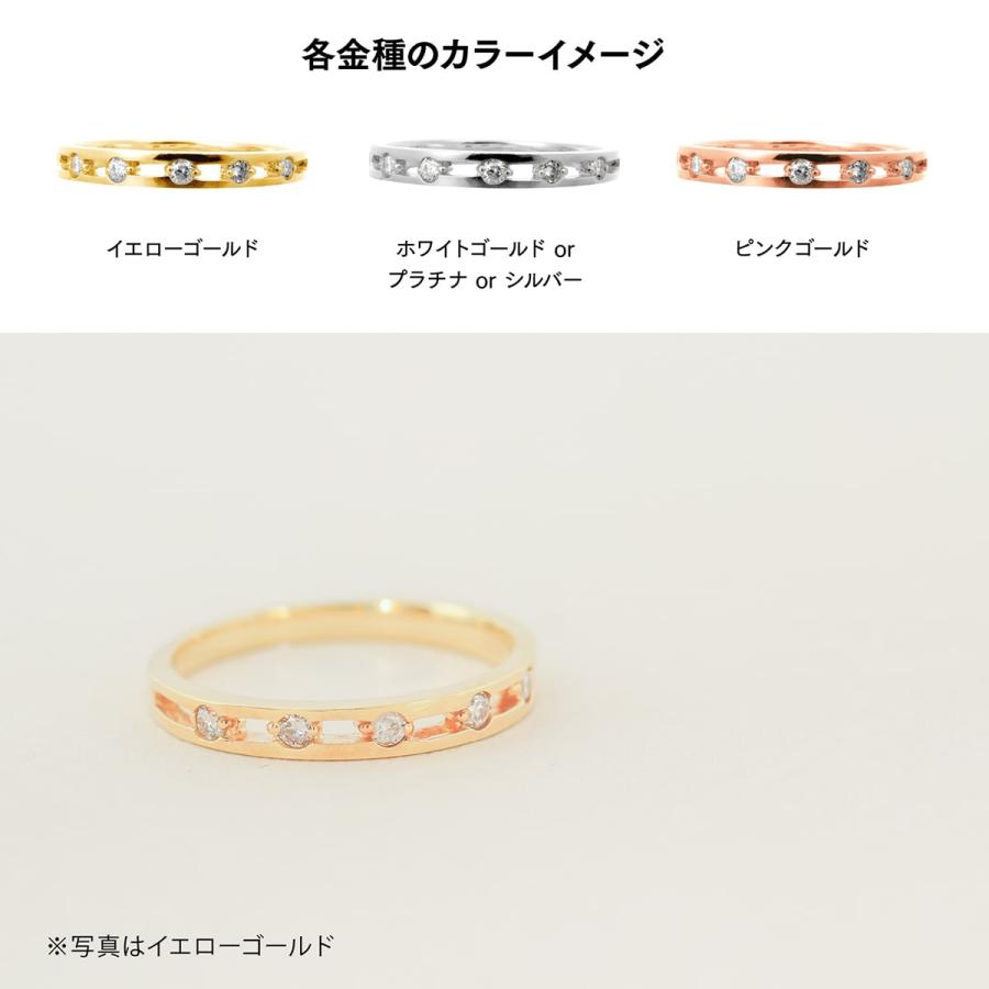 指輪 ダイヤモンド リング レディース シンプル プラチナ 天然ダイヤモンド ファッションリング 日本製 おしゃれ プレゼント ギフト クリスマス 卒業式 入学式の画像