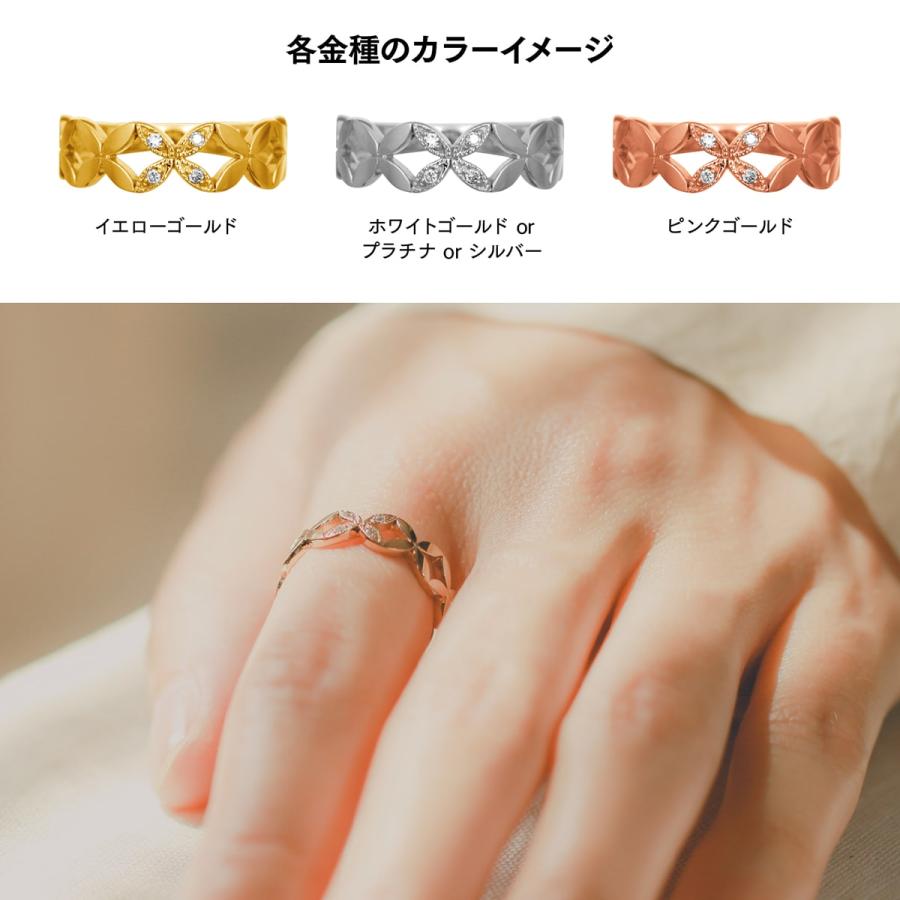 指輪 ダイヤモンド リング レディース シンプル プラチナ 天然ダイヤモンド ファッションリング 日本製 プレゼント ギフト クリスマス 卒業式 入学式の画像