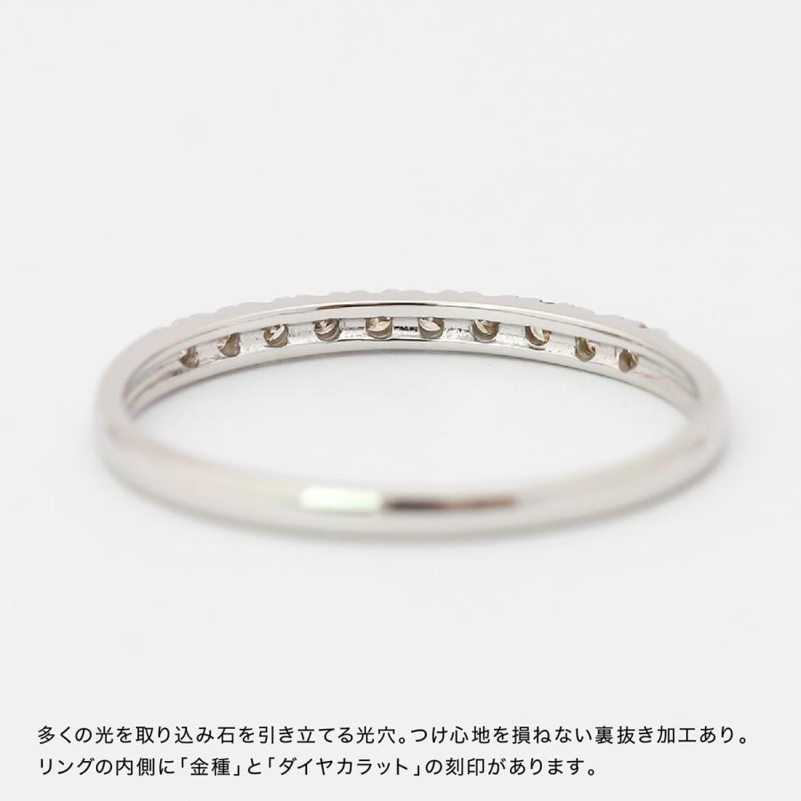 ココカル　cococaru ハーフエタニティ　リング　k10 10号 dr4838-2.jpg