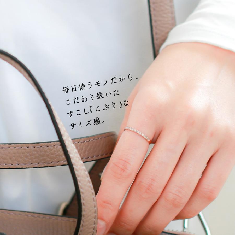 指輪 エタニティ ダイヤモンド リング レディース シンプル k18 ブランド イエローゴールド ホワイトゴールド ピンクゴールド 天然ダイヤモンド 日本製の画像