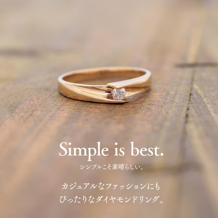 リング 一粒 ダイヤモンド リング k18 イエローゴールド ホワイトゴールド ピンクゴールド ファッションリング 日本製 プレゼント ギフト クリスマス 卒業式