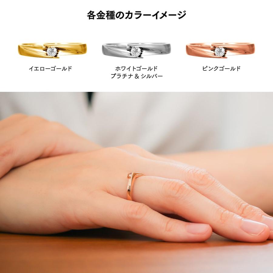 指輪 一粒 ダイヤモンド リング レディース シンプル k18 イエローゴールド ホワイトゴールド ピンクゴールド ファッションリング 日本製 プレゼント ギフトの画像