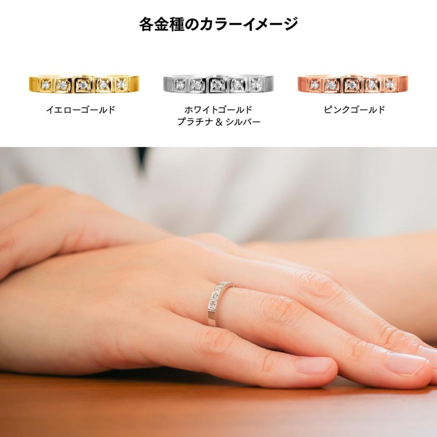 指輪 ダイヤモンド リング レディース シンプル プラチナ 天然ダイヤモンド ファッションリング 日本製 おしゃれ プレゼント ギフト クリスマス 卒業式 入学式の画像