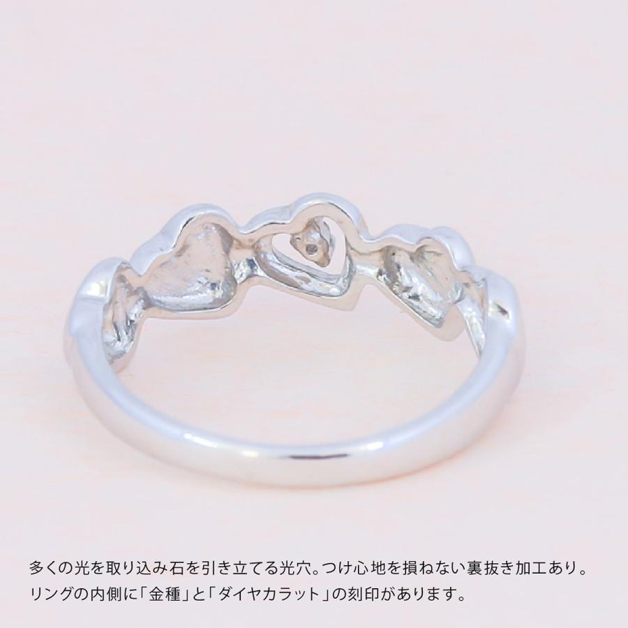 指輪 一粒 ダイヤモンド リング レディース シンプル 一粒 プラチナ 天然ダイヤモンド ファッションリング 日本製 おしゃれ プレゼント ギフト クリスマスの画像