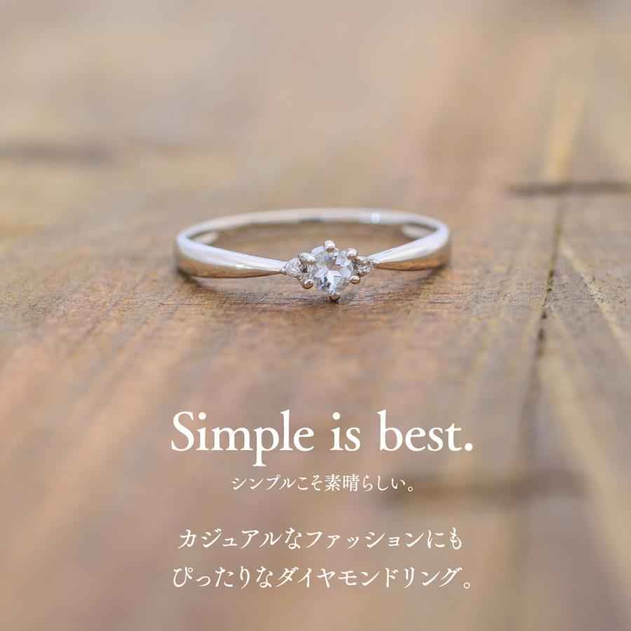 指輪 ダイヤモンド リング レディース シンプル シルバー 925 天然ダイヤモンド ファッションリング 日本製 プレゼント ギフト クリスマス 卒業式 入学式の画像
