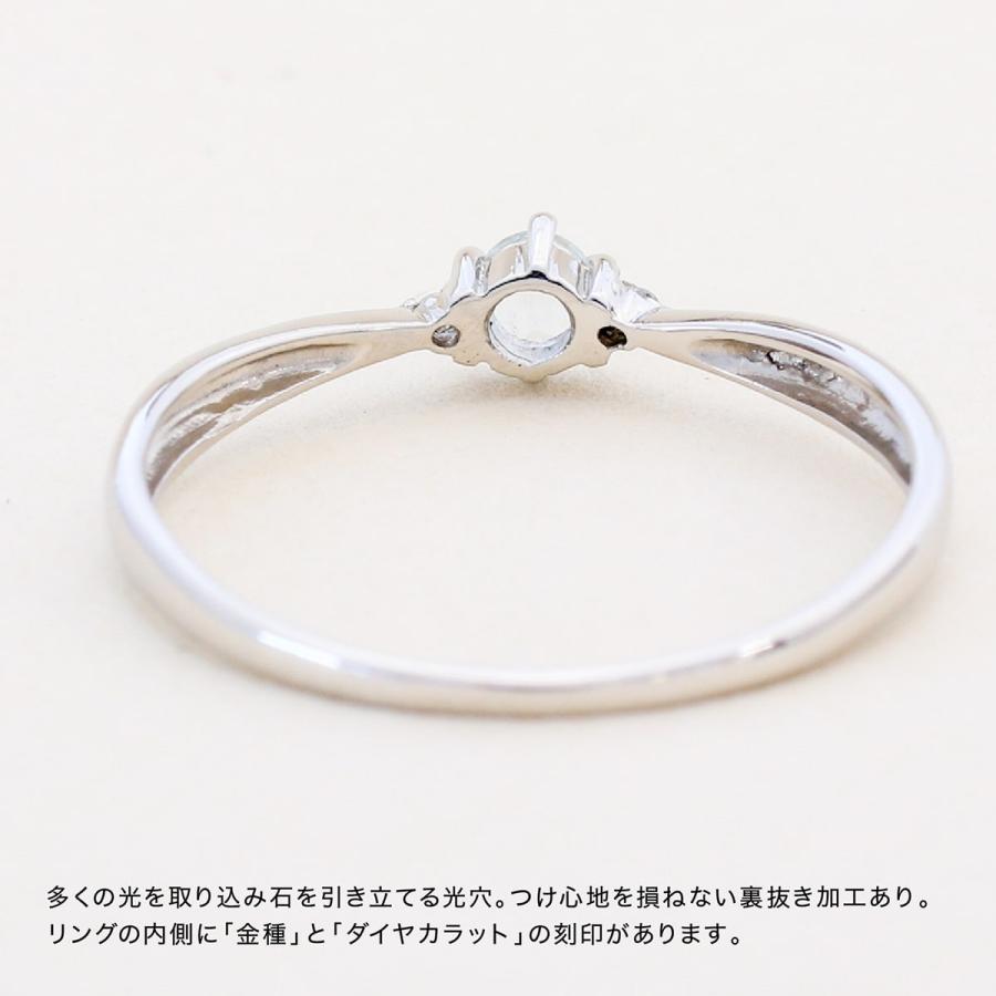 指輪 ダイヤモンド リング レディース シンプル シルバー 925 天然ダイヤモンド ファッションリング 日本製 プレゼント ギフト クリスマス 卒業式 入学式の画像
