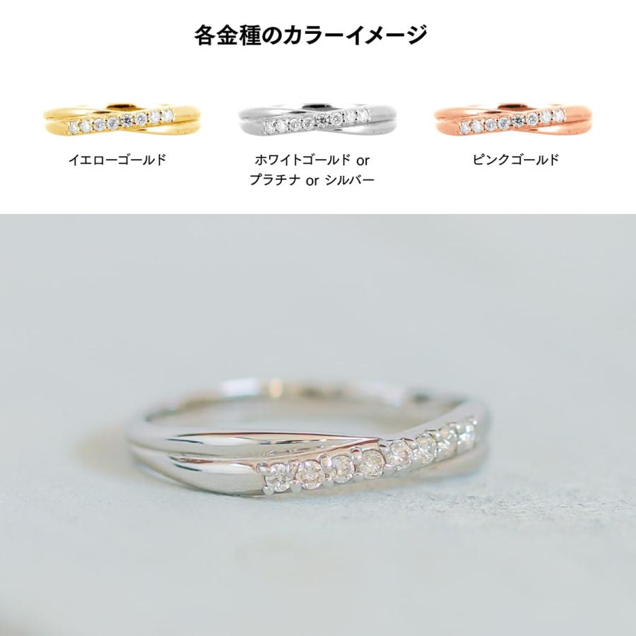 指輪 ダイヤモンド リング レディース シンプル k10 イエローゴールド ホワイトゴールド ピンクゴールド ファッション 日本製 おしゃれ プレゼント ギフトの画像