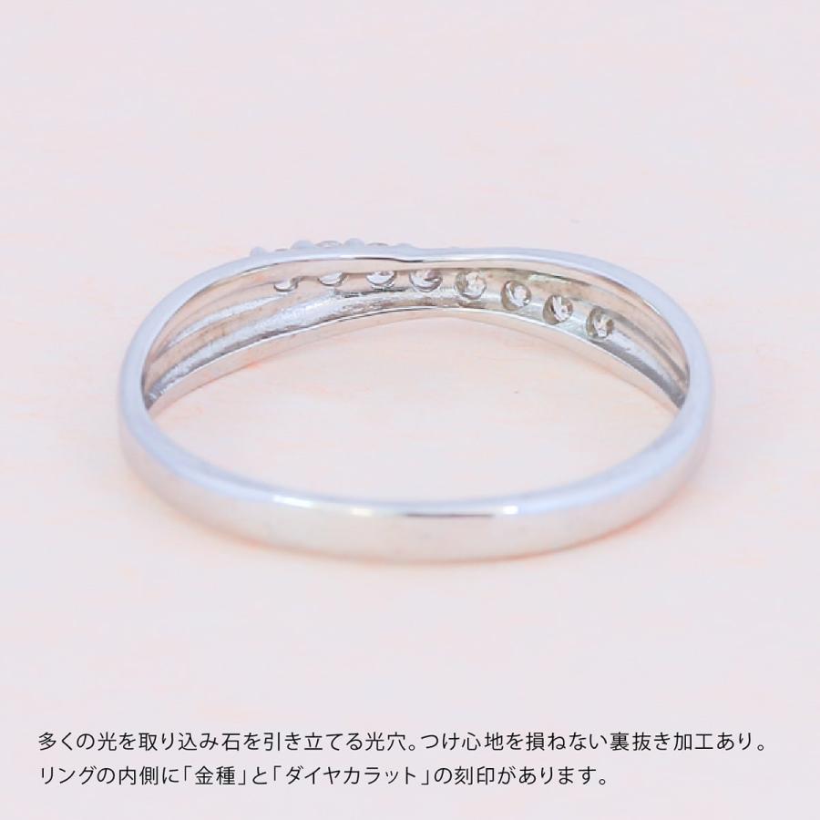 指輪 ダイヤモンド リング レディース シンプル k10 イエローゴールド ホワイトゴールド ピンクゴールド ファッション 日本製 おしゃれ プレゼント ギフトの画像