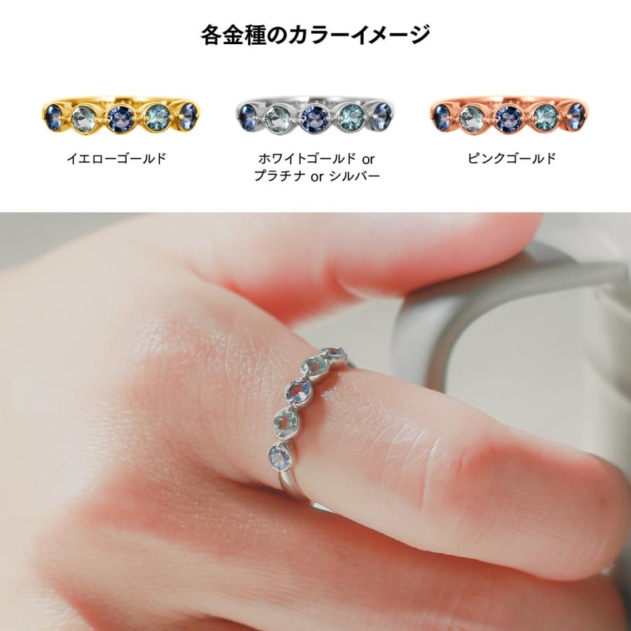 cococaru 指輪 レディース リング アクアマリン アイオライト k18 