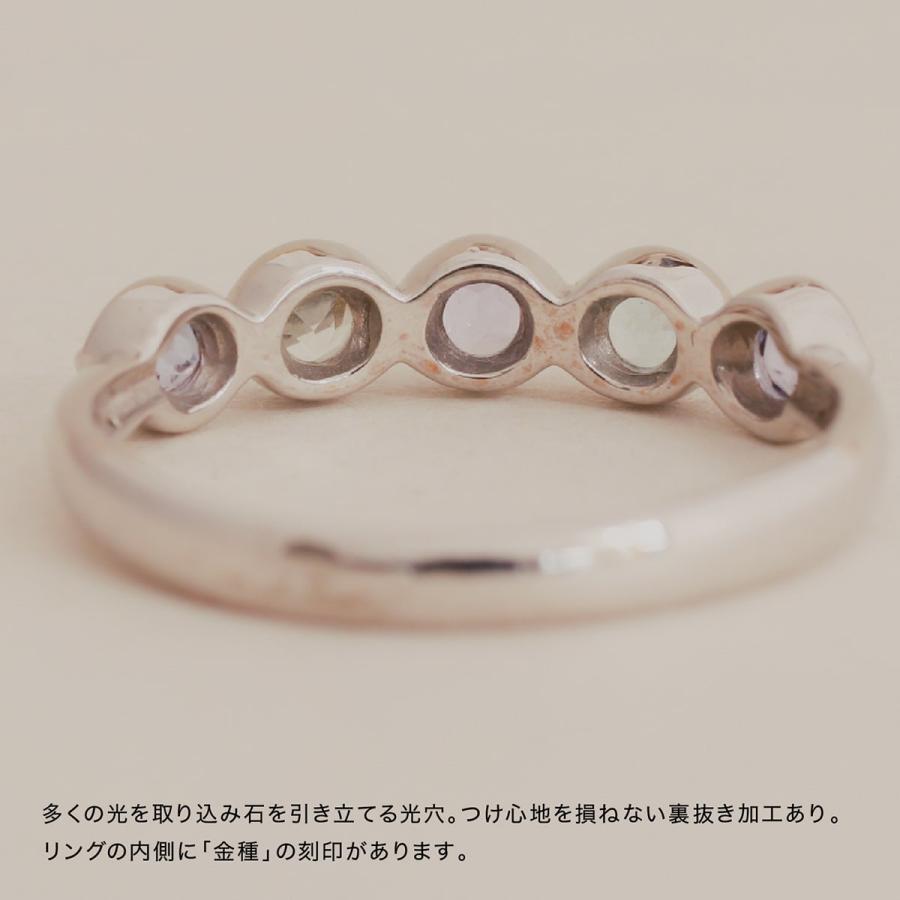 指輪 レディース リング アクアマリン アイオライト k18 イエローゴールド ホワイトゴールド ピンクゴールド 日本製 おしゃれ プレゼント ギフト クリスマスの画像