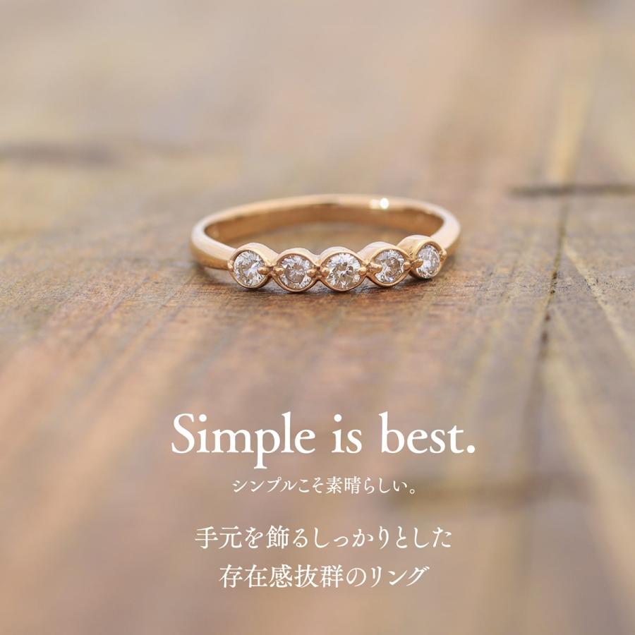 指輪 エタニティ ダイヤモンド リング レディース シンプル k10 イエローゴールド ホワイトゴールド ピンクゴールド ファッションリング 日本製 おしゃれの画像
