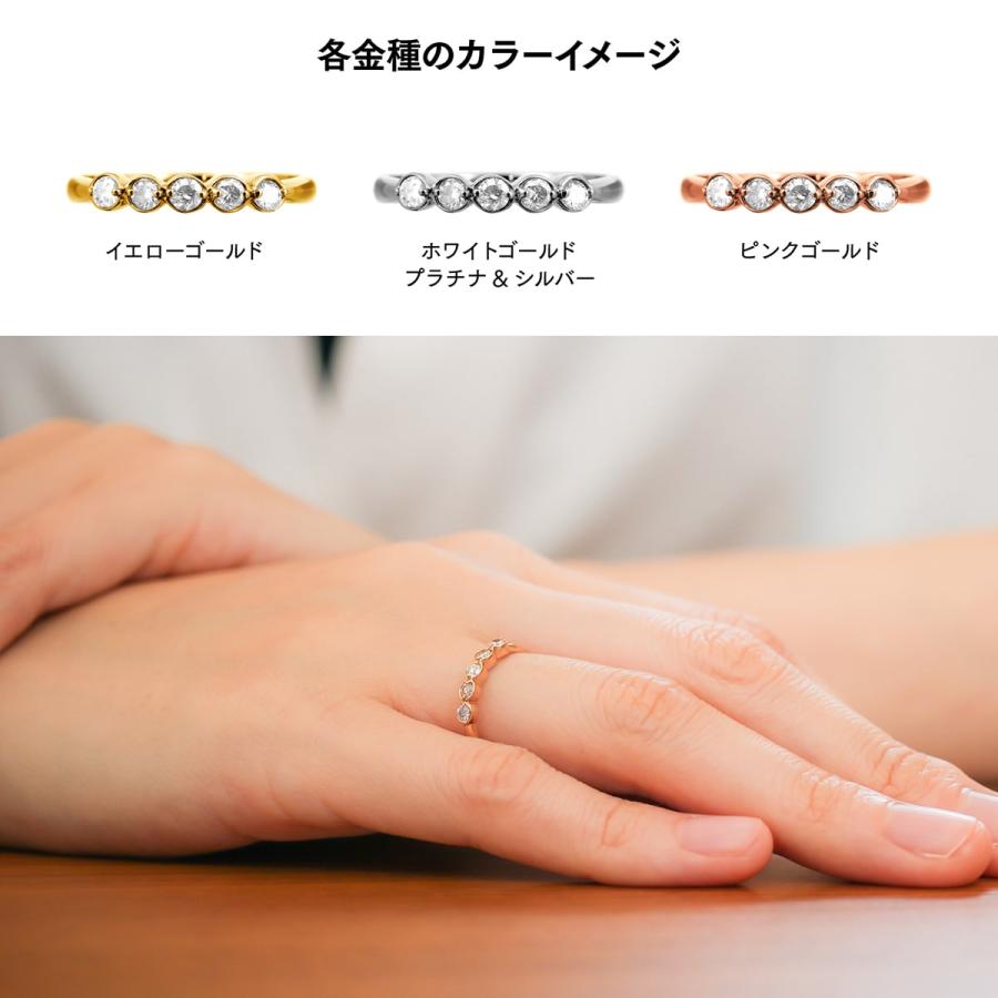 指輪 エタニティ ダイヤモンド リング レディース シンプル k18 イエローゴールド ホワイトゴールド ピンクゴールド ファッションリング 日本製 おしゃれの画像