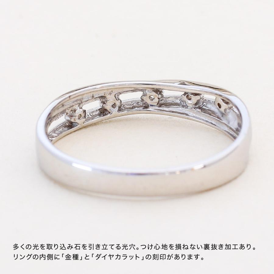 指輪 ダイヤモンド リング レディース シンプル k18 イエローゴールド ホワイトゴールド ピンクゴールド 天然ダイヤモンド ファッションリング 日本製の画像