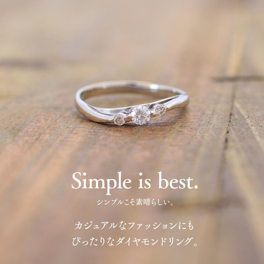 指輪 ダイヤモンド リング レディース シンプル k18 イエローゴールド ホワイトゴールド ピンクゴールド 天然ダイヤモンド ファッションリング 日本製の画像