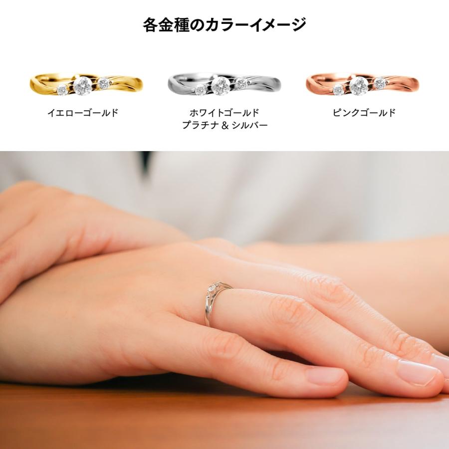 指輪 ダイヤモンド リング レディース シンプル k18 イエローゴールド ホワイトゴールド ピンクゴールド 天然ダイヤモンド ファッションリング 日本製の画像