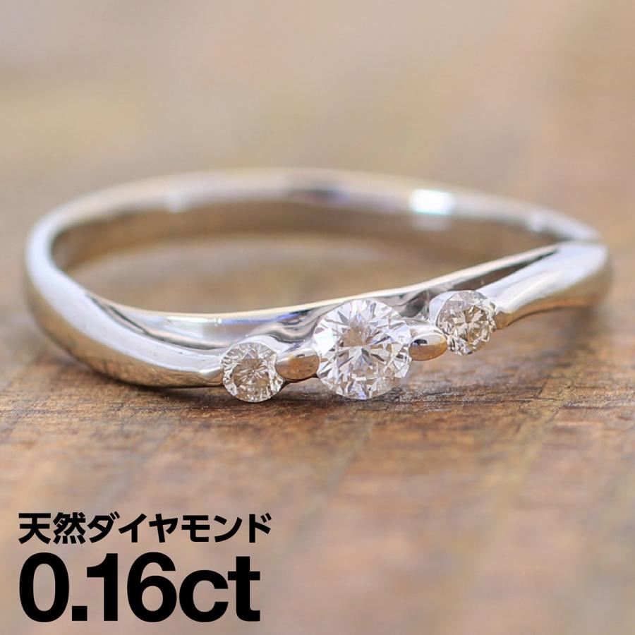 cococaru 指輪 ダイヤモンド リング レディース シンプル プラチナ 