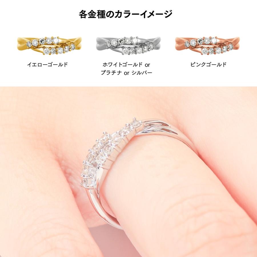 指輪 ダイヤモンド リング レディース シンプル k18 イエローゴールド ホワイトゴールド ピンクゴールド ファッション 日本製 おしゃれ プレゼント ギフトの画像