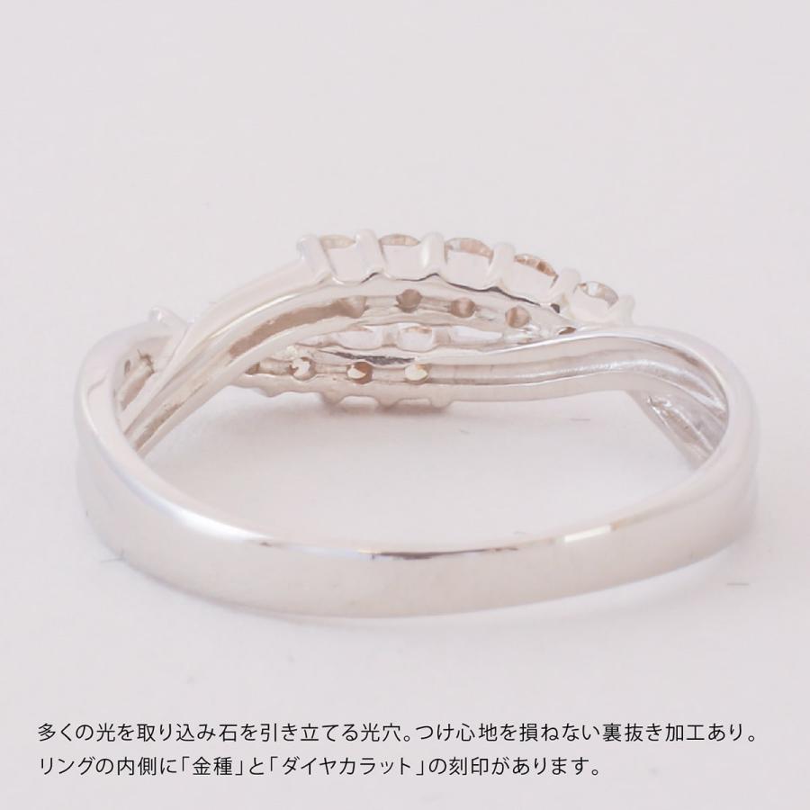 指輪 ダイヤモンド リング レディース シンプル プラチナ 天然ダイヤモンド ファッションリング 日本製 プレゼント ギフト クリスマス 卒業式 入学式の画像