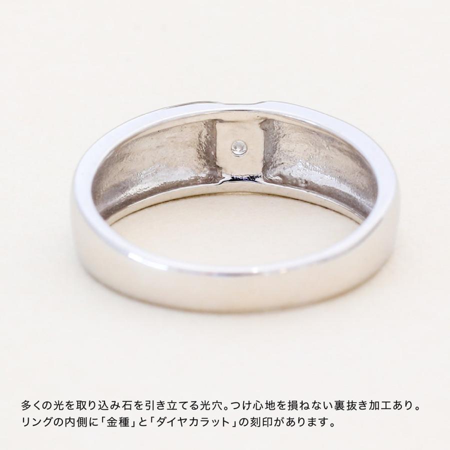 指輪 一粒 ダイヤモンド リング レディース シンプル プラチナ ファッションリング 天然ダイヤモンド 日本製 おしゃれ プレゼント ギフト クリスマス 卒業式の画像