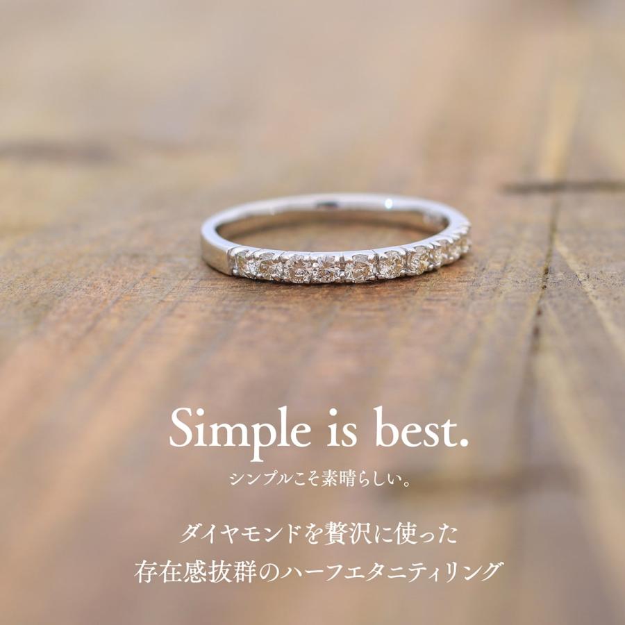 指輪 エタニティ ダイヤモンド リング レディース シンプル k18 イエローゴールド ホワイトゴールド ピンクゴールド ファッションリング 日本製 おしゃれの画像