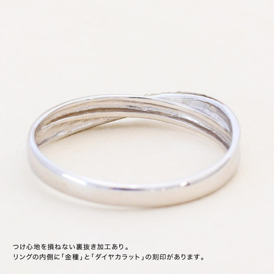 指輪 ダイヤモンド リング レディース シンプル プラチナ 天然ダイヤモンド ファッションリング 日本製 おしゃれ プレゼント ギフト クリスマス 卒業式 入学式の画像