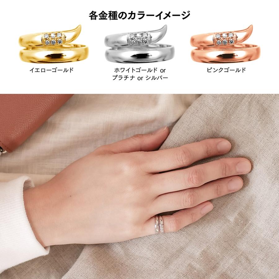 指輪 ダイヤモンド リング レディース シンプル k18 イエローゴールド ホワイトゴールド ピンクゴールド ファッション 日本製 おしゃれ プレゼント ギフトの画像