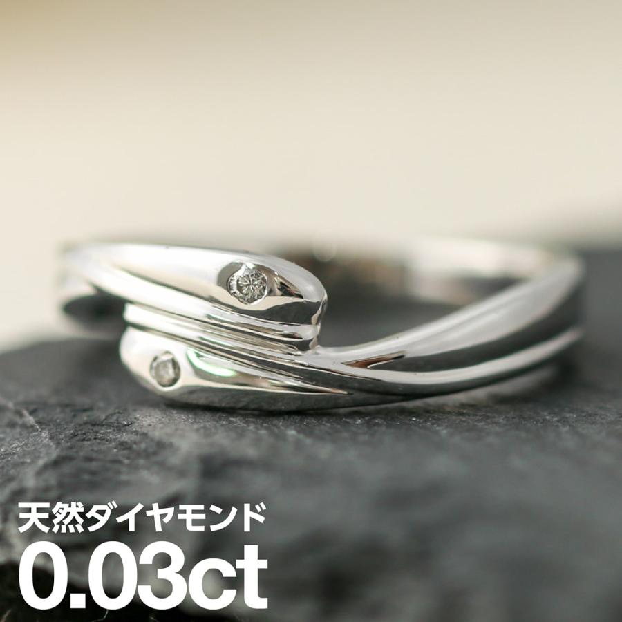 指輪 ダイヤモンド リング レディース シンプル k10 イエローゴールド ホワイトゴールド ピンクゴールド ファッション 日本製 おしゃれ プレゼント ギフト